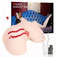 Мастурбатор Kokos 004 Vailla ONAHOLE Real Hips 2WayPlus з вібрацією та масажем — Переглянути зображення 1