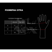 Лаковані чоловічі рукавички без пальців Art of Sex - Jeyson, колір чорний, розмір S — Просмотреть изображение 3