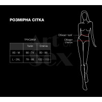 Сексуальні відкриті трусики Art of Sex - Isabell, колір білий, розмір L-2XL — Переглянути зображення 4