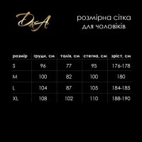 Чоловіче сітчасте боді D&amp;A, XL, короткий рукав — Переглянути зображення 4