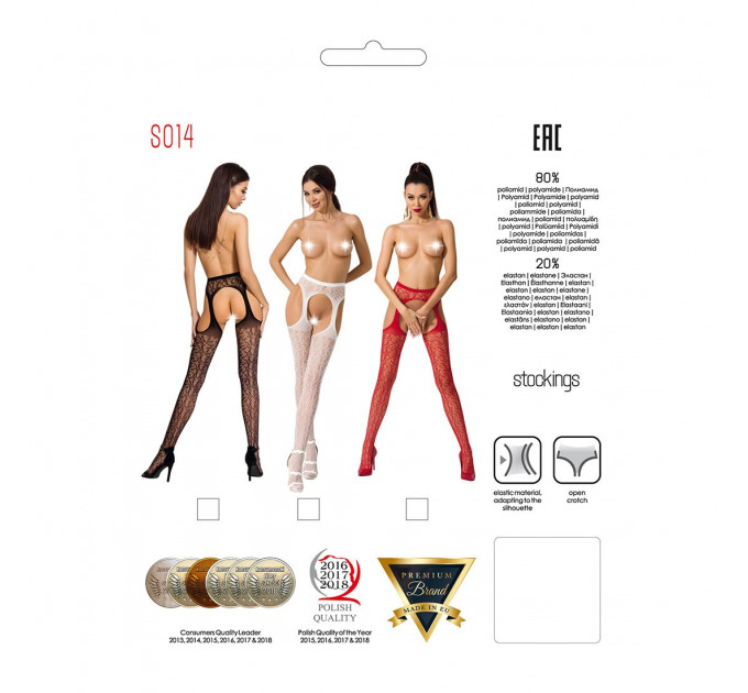 Мереживні колготки-бодістокінги Passion S014 One Size, White, імітація панчіх та пояса з гартерами