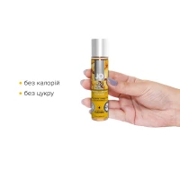 Змазка на водній основі JO H2O — Juicy Pineapple (30 мл) без цукру, рослинний гліцерин — Переглянути зображення 2