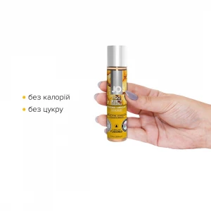 Змазка на водній основі JO H2O — Juicy Pineapple (30 мл) без цукру, рослинний гліцерин