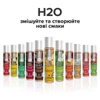 Змазка на водній основі JO H2O — Juicy Pineapple (30 мл) без цукру, рослинний гліцерин — Переглянути зображення 8