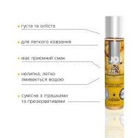Змазка на водній основі JO H2O — Juicy Pineapple (30 мл) без цукру, рослинний гліцерин — Переглянути зображення 4