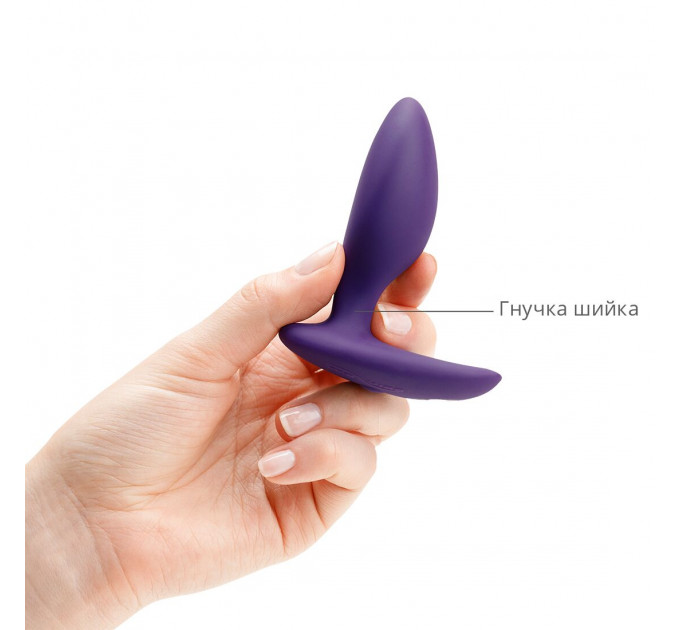 Анальная смарт-вибропробка We-Vibe Ditto Purple с пультом ДУ