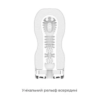 Мастурбатор Tenga Deep Throat (Original Vacuum) Cup (глибоке горло) з вакуумною стимуляцією — Переглянути зображення 3