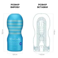 Мастурбатор Tenga Deep Throat Cup Cool Edition з охолоджувальним лубрикантом (глибоке горло) — Переглянути зображення 2