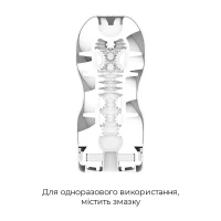 Мастурбатор Tenga Deep Throat Cup Cool Edition з охолоджувальним лубрикантом (глибоке горло) — Переглянути зображення 6