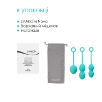 Набір вагінальних кульок зі зміщеним центром ваги Svakom Nova Green — Переглянути зображення 5
