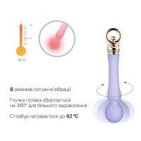 Вібромасажер із підігрівом Zalo Sweet Magic - Confidence Wand Fantasy Violet — Переглянути зображення 4