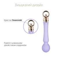 Вібромасажер із підігрівом Zalo Sweet Magic - Confidence Wand Fantasy Violet — Переглянути зображення 3