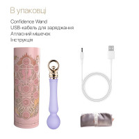 Вибромассажер с подогревом Zalo Sweet Magic - Confidence Wand Fantasy Violet — Просмотреть изображение 7