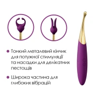Універсальний вібратор Svakom Beatrice, 4 варіанти використання — Просмотреть изображение 4