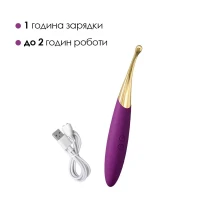 Універсальний вібратор Svakom Beatrice, 4 варіанти використання — Просмотреть изображение 6