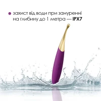 Універсальний вібратор Svakom Beatrice, 4 варіанти використання — Просмотреть изображение 5