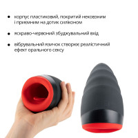 Преміальний мастурбатор Otouch CHIVEN 2, вібрувальний язичок, 6 режимів роботи, підігрів