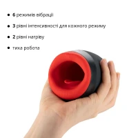 Преміальний мастурбатор Otouch CHIVEN 2, вібрувальний язичок, 6 режимів роботи, підігрів — Переглянути зображення 4