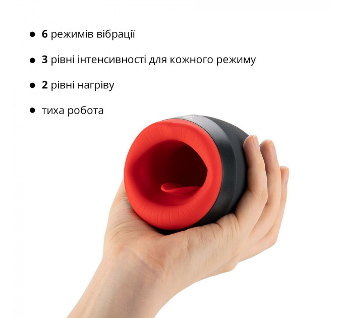 Преміальний мастурбатор Otouch CHIVEN 2, вібрувальний язичок, 6 режимів роботи, підігрів