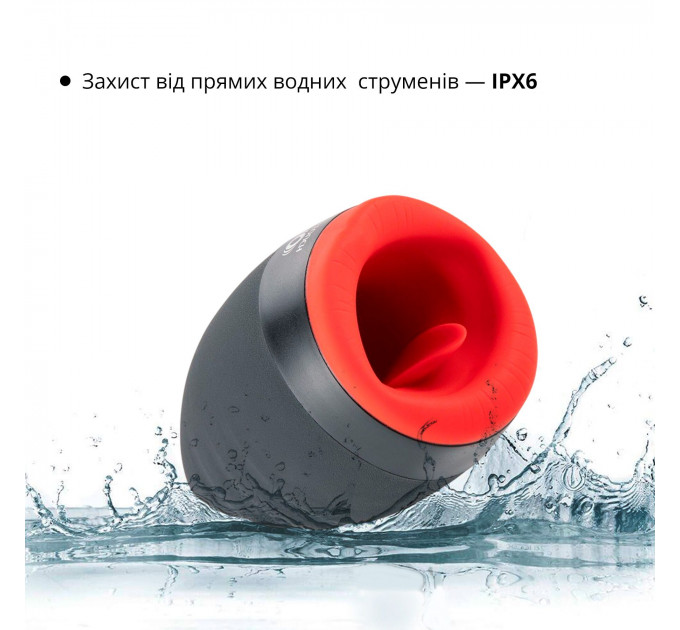 Преміальний мастурбатор Otouch CHIVEN 2, вібрувальний язичок, 6 режимів роботи, підігрів