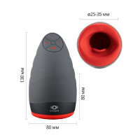 Преміальний мастурбатор Otouch CHIVEN 2, вібрувальний язичок, 6 режимів роботи, підігрів