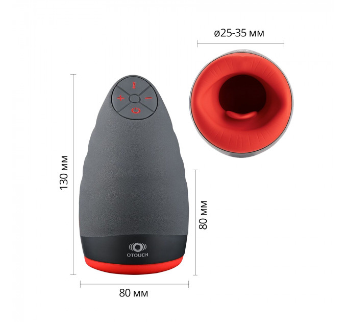 Преміальний мастурбатор Otouch CHIVEN 2, вібрувальний язичок, 6 режимів роботи, підігрів