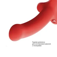 Фалоімітатор Fun Factory MAGNUM, помаранчевий, дуже гнучкий, довжина 18,3 см, діаметр 3,7 см — Переглянути зображення 5