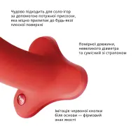 Фалоімітатор Fun Factory MAGNUM, помаранчевий, дуже гнучкий, довжина 18,3 см, діаметр 3,7 см — Переглянути зображення 4