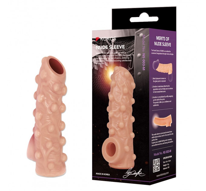 Насадка на член Kokos Nude Sleeve NS 003 M