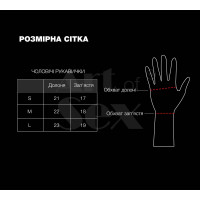 Лаковані чоловічі рукавички без пальців Art of Sex - Jeyson, колір чорний, розмір L — Просмотреть изображение 3