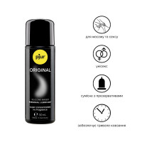 Универсальная смазка на силиконовой основе pjur Original 30 мл, 2в1: для секса и массажа