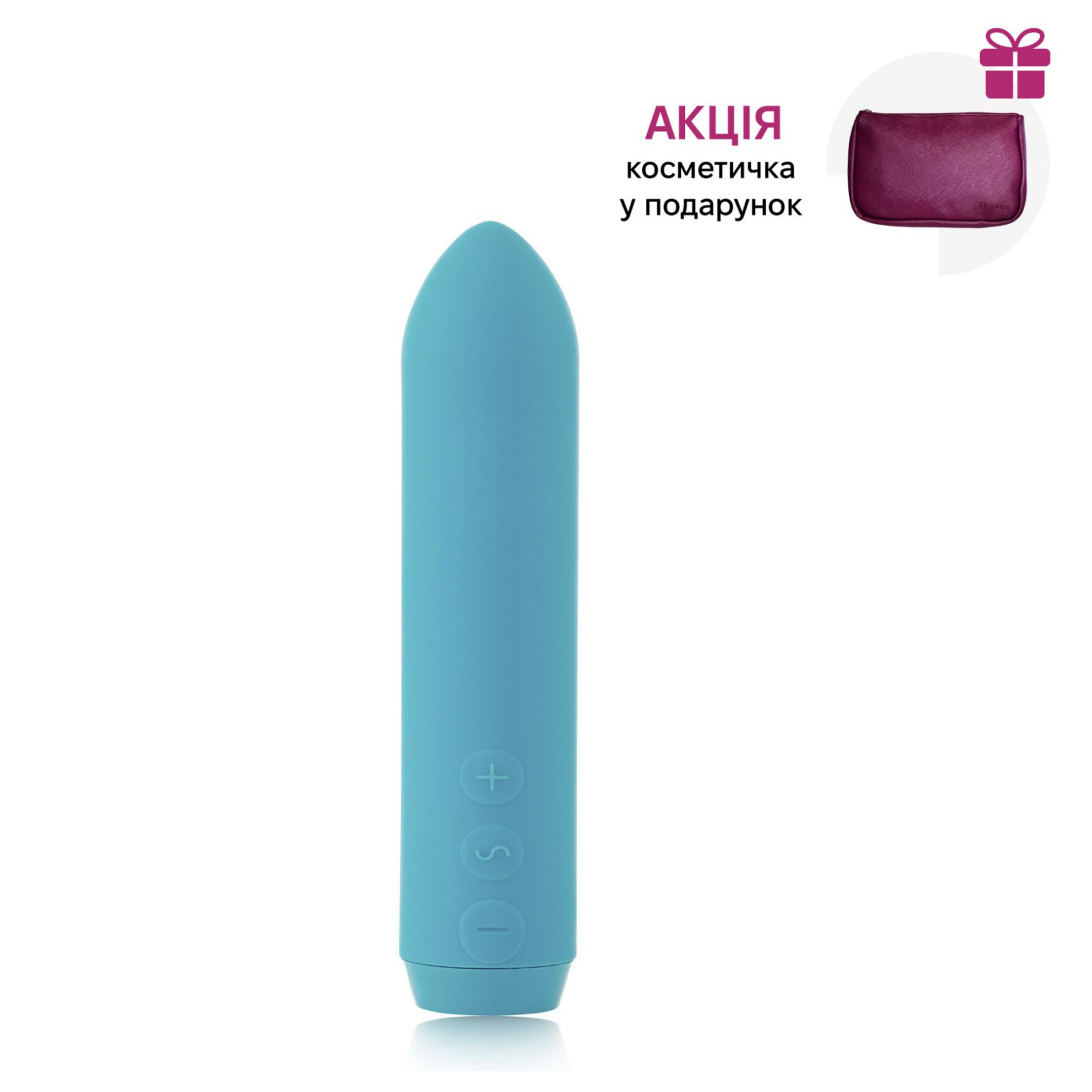Минивибратор Je Joue - Classic Bullet Vibrator Teal с глубокой вибрацией и фиксацией на палец  + подарок косметичка