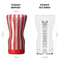 Мастурбатор Tenga Soft Case Cup (м’яка подушечка) стискуваний — Переглянути зображення 2