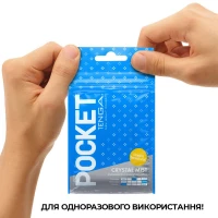 Мастурбатор TENGA Pocket Crystal Mist — Переглянути зображення 6