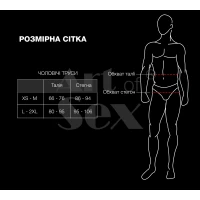 Чоловічі трусики XS-2XL з силіконовою анальною пробкою Art Sex - Sexy Panties plug size L Black — Переглянути зображення 3