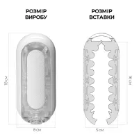 Мастурбатор Tenga Flip Zero Gravity White, змінна інтенсивність стимуляції, розкладний — Просмотреть изображение 2