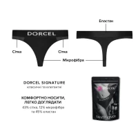 Трусики з кишенею для вібратора Dorcel PANTY LOVER S — Просмотреть изображение 5