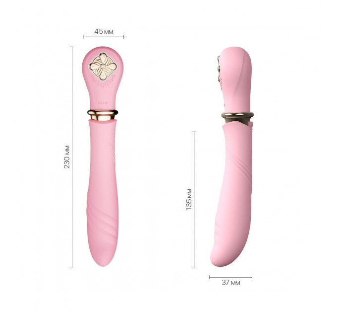 Пульсатор із підігрівом Zalo Sweet Magic - Desire Fairy Pink, турбо режим