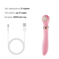 Пульсатор із підігрівом Zalo Sweet Magic - Desire Fairy Pink, турбо режим — Переглянути зображення 6