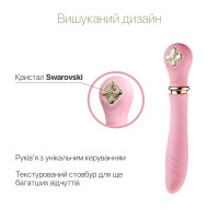 Пульсатор с подогревом Zalo Sweet Magic - Desire Fairy Pink, турбо режим — Просмотреть изображение 3