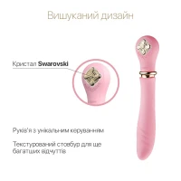 Пульсатор із підігрівом Zalo Sweet Magic - Desire Fairy Pink, турбо режим — Переглянути зображення 3