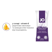Пробник JO Xtra Silky Silicone (10 мл) — Переглянути зображення 6