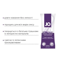 Пробник JO Xtra Silky Silicone (10 мл) — Переглянути зображення 4