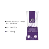 Пробник JO Xtra Silky Silicone (10 мл) — Переглянути зображення 2