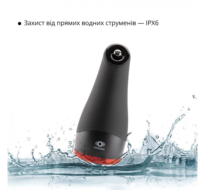 Премиальный мастурбатор Otouch CHIVEN 3, 6 режимов, 3 уровня интенсивности, подогрев, джойстик
