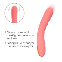 Смарт-вібратор з пульсацією Svakom Ava Neo Peach Pink, 15 режимів роботи, водонепроникний — Переглянути зображення 8