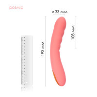 Смарт-вибратор с пульсацией Svakom Ava Neo Peach Pink, 15 режимов работы, водонепроницаемый — Просмотреть изображение 3