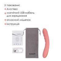 Смарт-вібратор з пульсацією Svakom Ava Neo Peach Pink, 15 режимів роботи, водонепроникний — Переглянути зображення 16