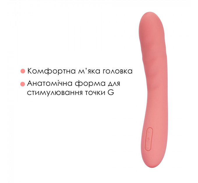 Смарт-вібратор з пульсацією Svakom Ava Neo Peach Pink, 15 режимів роботи, водонепроникний