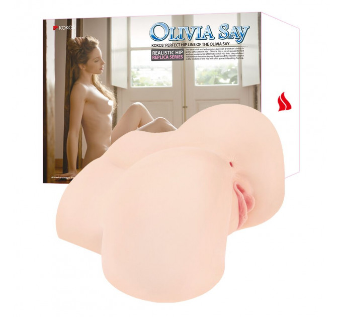 Мастурбатор Kokos OLIVIA SAY два входи: вагіна і попка